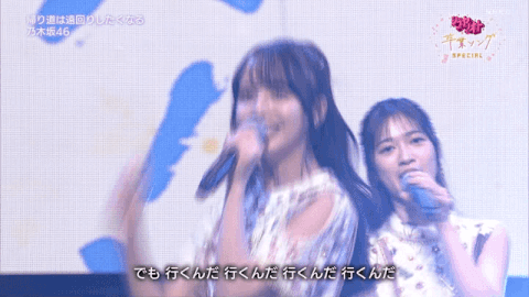 乃木坂46 佐藤楓 素敵な誕生日 Gif 乃木坂46のあれこれまとめサイト 乃木坂46 佐藤楓 素敵な誕生日 Gif 乃木坂46のあれこれまとめサイト