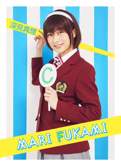 乃木坂46 鈴木絢音 弓木奈於 ビジュアル公開 舞台 ナナマルサンバツ ショート音ちゃんも可愛い 乃木坂46まとめ ラジオの時間 乃木坂46 鈴木絢音 弓木奈於 ビジュアル公開 舞台 ナナマルサンバツ ショート音ちゃんも可愛い 乃木坂46まとめ ラジオの時間