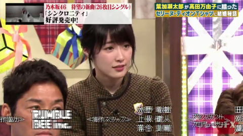 乃木坂46 俺が知らん間に21stから25thまでリリースされてたわ ツッコミどころ満載だなw 開封 プレゼントx 乃木坂46まとめ ラジオの時間 乃木坂46 俺が知らん間に21stから25thまでリリースされてたわ ツッコミどころ満載だなw 開封 プレゼントx 乃木坂46まとめ ラジオの時間