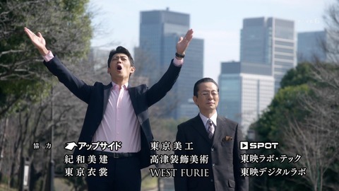 乃木坂46 反町隆史 ひめたんびーむに続きアメイジングも会得 相棒 乃木坂46まとめ ラジオの時間 乃木坂46 反町隆史 ひめたんびーむに続きアメイジングも会得 相棒 乃木坂46まとめ ラジオの時間