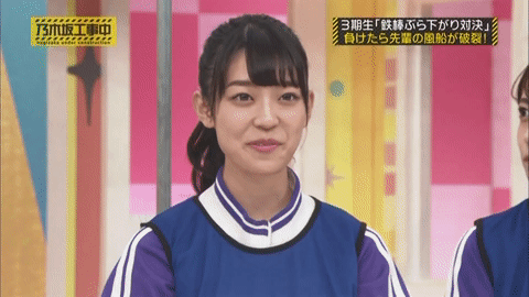 乃木坂46 阪口珠美ファンが見た 乃木坂工事中 度胸根性あるキャラ貫くのいい Gifキャプ画まとめ 乃木坂46まとめ ラジオの時間