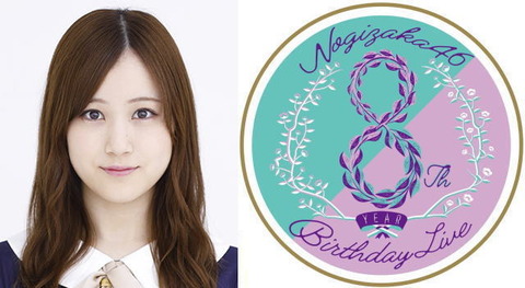 乃木坂46 岩本 大園 楓 みなみちゃんの煽り まいやんみたいにカッコよくやりたいの 乃木坂46まとめ ラジオの時間