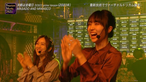 乃木坂46 賀喜遥香 ノリノリかっきーが最高な Gif 乃木坂46まとめ ラジオの時間