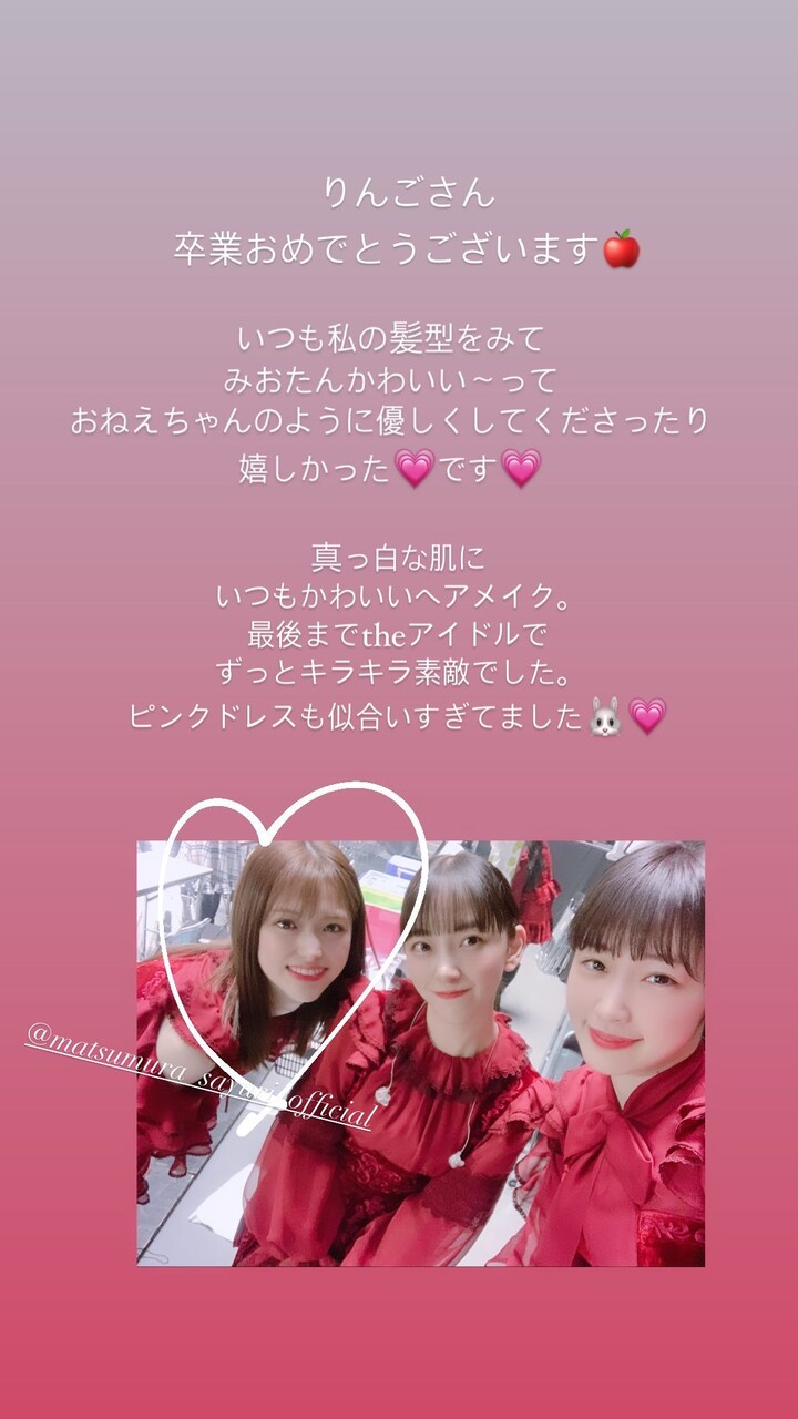 元乃木坂46 生駒里奈 斉藤優里 能條愛未 堀未央奈 松村沙友理卒業コンサート 反応まとめ 坂道まとめ速報