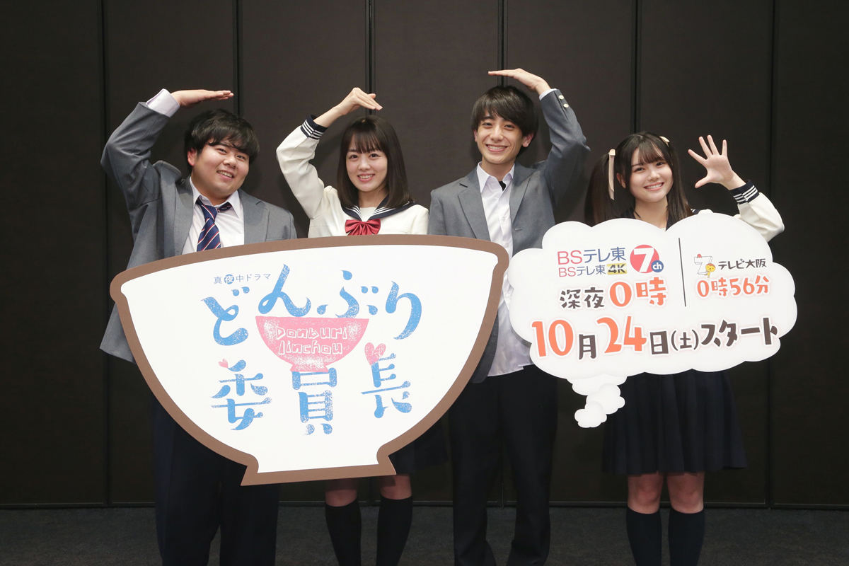 乃木坂46 伊藤理々杏 めっちゃアイドルしてて可愛い どんぶり委員長 エンディングダンス楽しみ 坂道まとまとめ速報 乃木坂46 伊藤理々杏 めっちゃアイドルしてて可愛い どんぶり委員長 エンディングダンス楽しみ 坂道まとまとめ速報