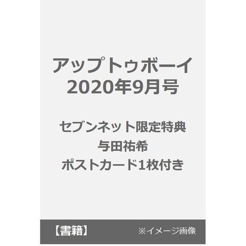 1107110670_main_l[1]