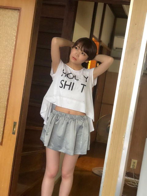 乃木坂46 秋元真夏 25ちゃいおめでとう動画と画像来てるね Utb 乃木坂46まとめ ラジオの時間 乃木坂46 秋元真夏 25ちゃいおめでとう動画と画像来てるね Utb 乃木坂46まとめ ラジオの時間