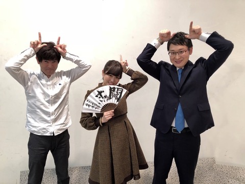 乃木坂46 これまでの シンクロ坂 コラボしてくれた芸能人一覧 次は誰かな 乃木坂46まとめ ラジオの時間 乃木坂46 これまでの シンクロ坂 コラボしてくれた芸能人一覧 次は誰かな 乃木坂46まとめ ラジオの時間