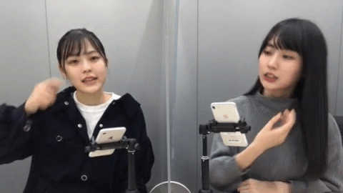 乃木坂46 賀喜遥香 柴田柚菜 Loveなgif 4連発 のぎおび ゆんちゃんけっこう動く Nogiii 乃木坂46 賀喜遥香 柴田柚菜 Loveなgif 4連発 のぎおび ゆんちゃんけっこう動く Nogiii