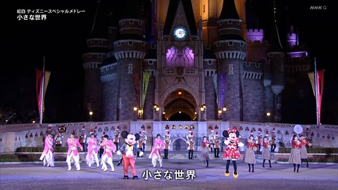 乃木坂46 ディズニースペシャルメドレー 実況 星に願いを 小さな世界 意外とダンスキレキレなのね 紅白歌合戦 乃木坂46まとめ ラジオの時間