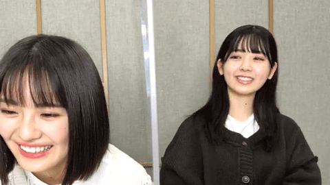乃木坂46 清宮レイ 筒井あやめ 嫌なこと忘れて元気になれる Gif 4連発 乃木坂46まとめ ラジオの時間 乃木坂46 清宮レイ 筒井あやめ 嫌なこと忘れて元気になれる Gif 4連発 乃木坂46まとめ ラジオの時間