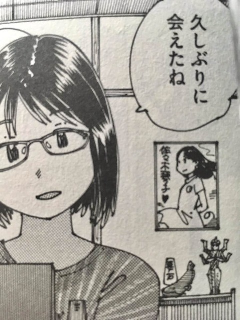 乃木坂46 佐々木琴子 これは保存ｗｗ 漫画 大蜘蛛ちゃんフラッシュ バック に登場 乃木坂46まとめ ラジオの時間