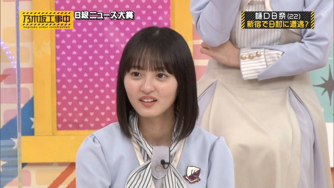 乃木坂46 樋口日奈 どんどんカオスになってく 新宿でヒムる ただ日村を見たの話が面白すぎるｗ 乃木坂工事中 坂道まとまとめ速報