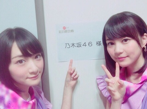 乃木坂46 生田絵梨花 生駒里奈 いい関係だったよね 乃木坂46まとめ ラジオの時間 乃木坂46 生田絵梨花 生駒里奈 いい関係だったよね 乃木坂46まとめ ラジオの時間