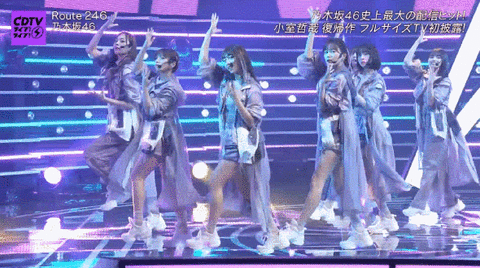 乃木坂46 北野日奈子 かっこよすぎるgif 3連発 Route246 披露する度に話題にあがる Cdtv 乃木坂46まとめ ラジオの時間 乃木坂46 北野日奈子 かっこよすぎるgif 3連発 Route246 披露する度に話題にあがる Cdtv 乃木坂46まとめ ラジオの時間