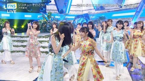 乃木坂46 ジコチューで行こう だるまさん Gif まなったん本当はリズム感良い説 Fnsうたの夏まつり 乃木坂46まとめ ラジオの時間