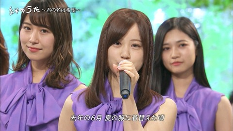 乃木坂46 星野みなみ 気に入った髪型見つけるとその髪型を続けるって誰か言ってたよね 乃木坂46まとめ ラジオの時間