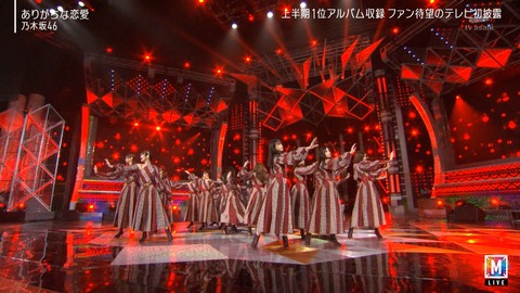乃木坂46 3期の仕上がりがすごい ありがちな恋愛 待望のテレビ披露 Mステ Superlive 乃木坂46まとめ ラジオの時間 乃木坂46 3期の仕上がりがすごい ありがちな恋愛 待望のテレビ披露 Mステ Superlive 乃木坂46まとめ ラジオの時間