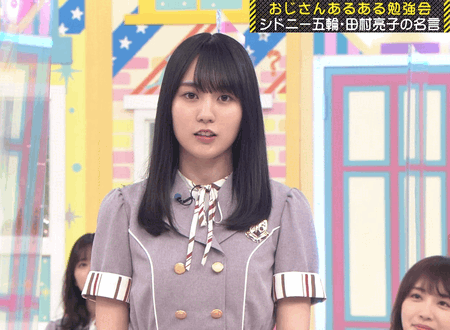 乃木坂46 いいgif 3連発 ドヤ顔からの ちょっと悔しい 田村先生の声芸 乃木坂46まとめ ラジオの時間 乃木坂46 いいgif 3連発 ドヤ顔からの ちょっと悔しい 田村先生の声芸 乃木坂46まとめ ラジオの時間