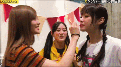 乃木坂46 白石麻衣 高山一実 向井葉月 エ ヘッ Gif 乃木坂46まとめ ラジオの時間 乃木坂46 白石麻衣 高山一実 向井葉月 エ ヘッ Gif 乃木坂46まとめ ラジオの時間