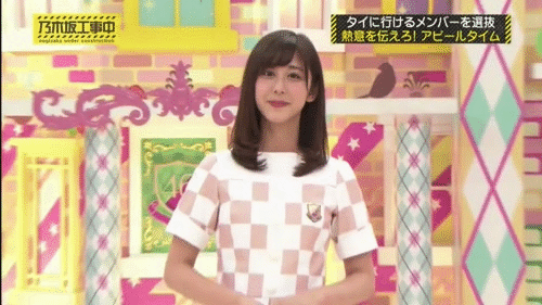 元乃木坂46 テレ朝会長 斎藤ちはる 羽鳥アナに実践の中で教育してもらう 最悪事故ってもてへぺろがある Gif 乃木坂46まとめ ラジオの時間 元乃木坂46 テレ朝会長 斎藤ちはる 羽鳥アナに実践の中で教育してもらう 最悪事故ってもてへぺろがある Gif 乃木坂46まとめ ラジオの時間