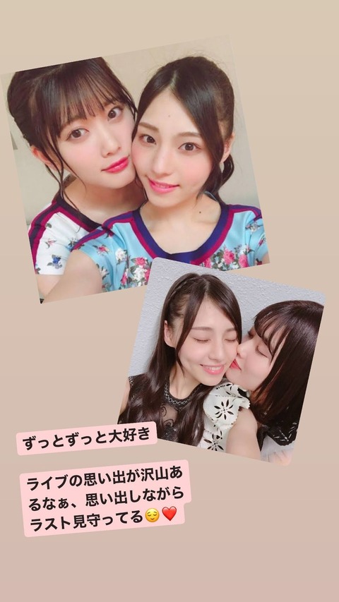 元乃木坂46 相楽伊織 純奈 みり愛 卒業発表に反応 乃木坂46まとめ ラジオの時間 元乃木坂46 相楽伊織 純奈 みり愛 卒業発表に反応 乃木坂46まとめ ラジオの時間