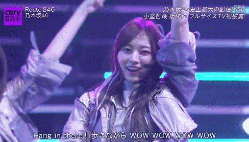 乃木坂46 北野日奈子 かっこよすぎるgif 3連発 Route246 披露する度に話題にあがる Cdtv 乃木坂46まとめ ラジオの時間 乃木坂46 北野日奈子 かっこよすぎるgif 3連発 Route246 披露する度に話題にあがる Cdtv 乃木坂46まとめ ラジオの時間