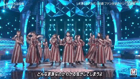 乃木坂46 梅澤美波のターン綺麗だな Gif 久保史緒里がセンターになるとこんな感じか Gif ありがちな恋愛 乃木坂46まとめ ラジオの時間 乃木坂46 梅澤美波のターン綺麗だな Gif 久保史緒里がセンターになるとこんな感じか Gif ありがちな恋愛 乃木坂46まとめ ラジオの時間