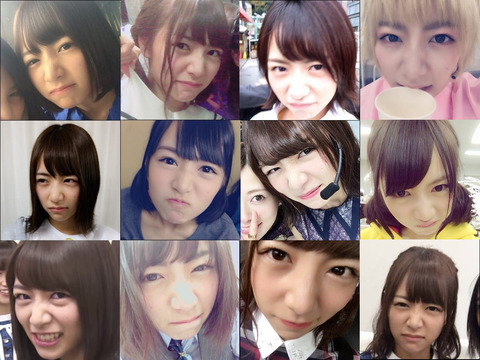 乃木坂46 北野日奈子 威嚇顔集かわいいよ じゃあタコチュー集も 乃木坂46まとめ ラジオの時間 乃木坂46 北野日奈子 威嚇顔集かわいいよ じゃあタコチュー集も 乃木坂46まとめ ラジオの時間