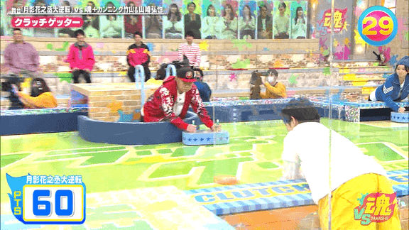 元乃木坂46 西野七瀬 ナイスゴールまる Gif 相変わらずのgifクイーン 乃木坂46まとめ