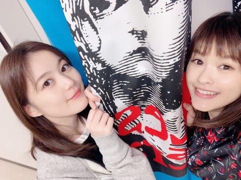 乃木坂46 生田絵梨花インスタグラム 期間限定の文字が無くなってた 文章から想いが伝わる投稿 乃木坂46まとめ ラジオの時間