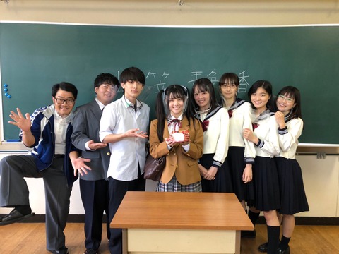 乃木坂46 鈴木拓 ドラマ撮影の合間にダンスの練習もしている伊藤理々杏を見て思ったことw 乃木坂46まとめ ラジオの時間 乃木坂46 鈴木拓 ドラマ撮影の合間にダンスの練習もしている伊藤理々杏を見て思ったことw 乃木坂46まとめ ラジオの時間