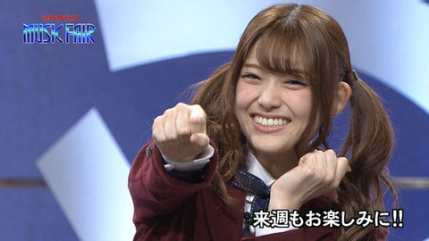 乃木坂46 松村沙友理 初握手会でパンチしてもらった 細いのにパンチ力あるんだな 乃木坂46まとめ ラジオの時間