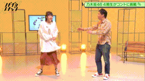 乃木坂46 林瑠奈 楽しみだった ニューヨークの舞 Gif ノギザカスキッツ 乃木坂46まとめ ラジオの時間 乃木坂46 林瑠奈 楽しみだった ニューヨークの舞 Gif ノギザカスキッツ 乃木坂46まとめ ラジオの時間