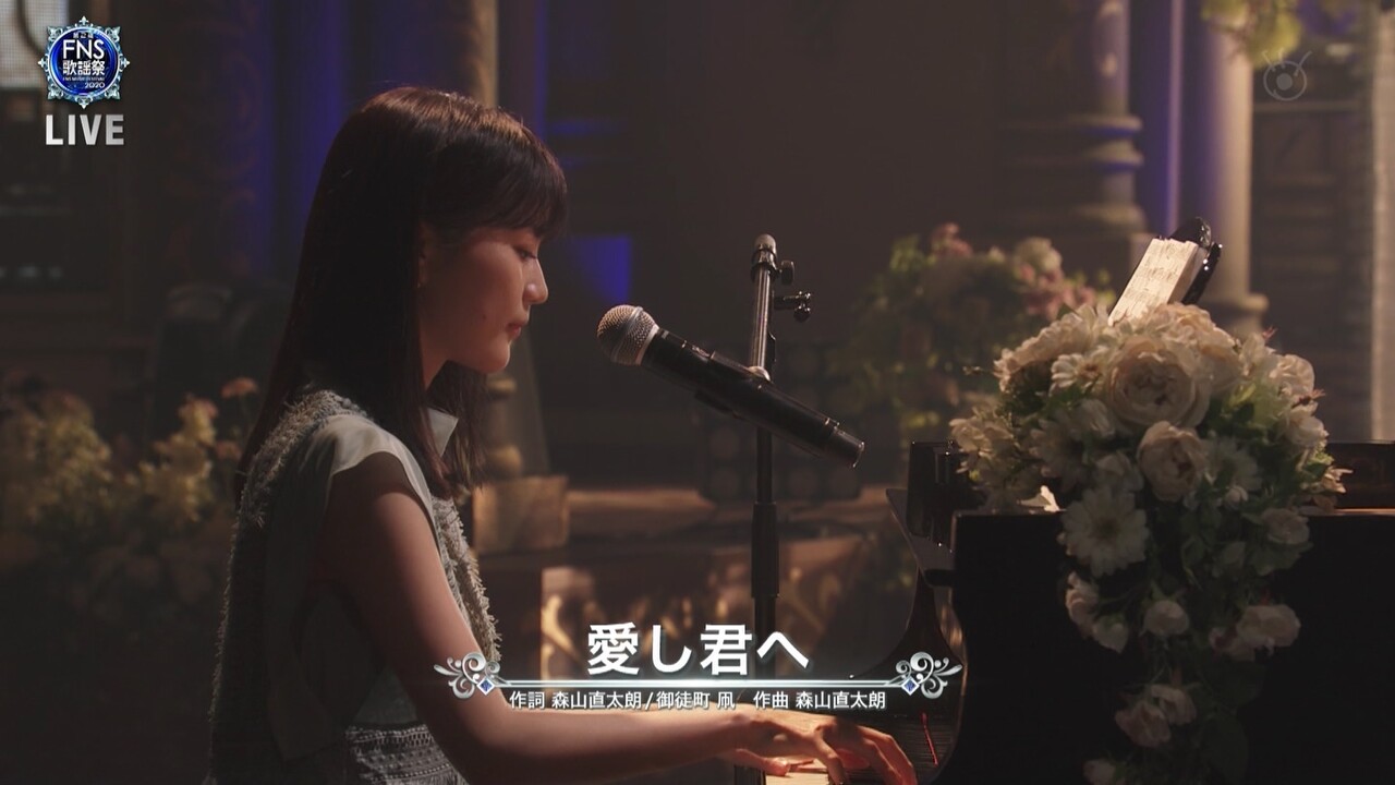 乃木坂46 生田絵梨花 森山直太朗 ピアノ伴奏キタ 実況 愛し君へ はぁ素敵 Fns歌謡祭 2ch坂道まとめアンテナ