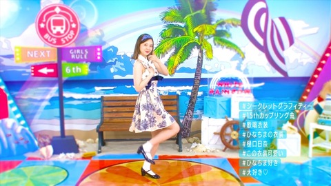 乃木坂46 白石麻衣 全衣装まとめ ガールズルールを踊ってみた 想い出がいっぱい Mychannel 乃木坂46まとめ ラジオの時間