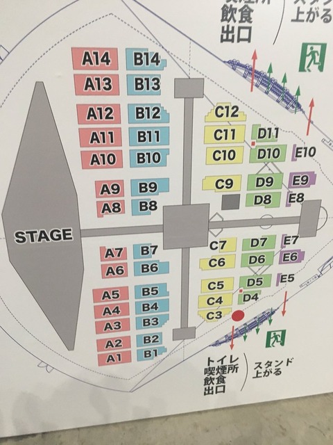乃木坂46 真夏の全国ツアー19 ナゴヤドーム アリーナ座席表 C7が神か 乃木坂46まとめ ラジオの時間