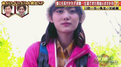 乃木坂46 山下美月 山の神様キス顔きたー Gif The突破ファイル 妄想リクエストかよw 乃木坂46まとめ ラジオの時間 乃木坂46 山下美月 山の神様キス顔きたー Gif The突破ファイル 妄想リクエストかよw 乃木坂46まとめ ラジオの時間
