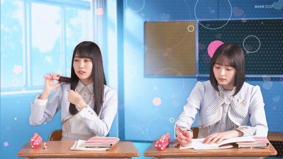 乃木坂46 新オープニング22名 アイキャッチ3名 Gifまとめ やはり ガクたび は良いわね 乃木坂46まとめ ラジオの時間 乃木坂46 新オープニング22名 アイキャッチ3名 Gifまとめ やはり ガクたび は良いわね 乃木坂46まとめ ラジオの時間