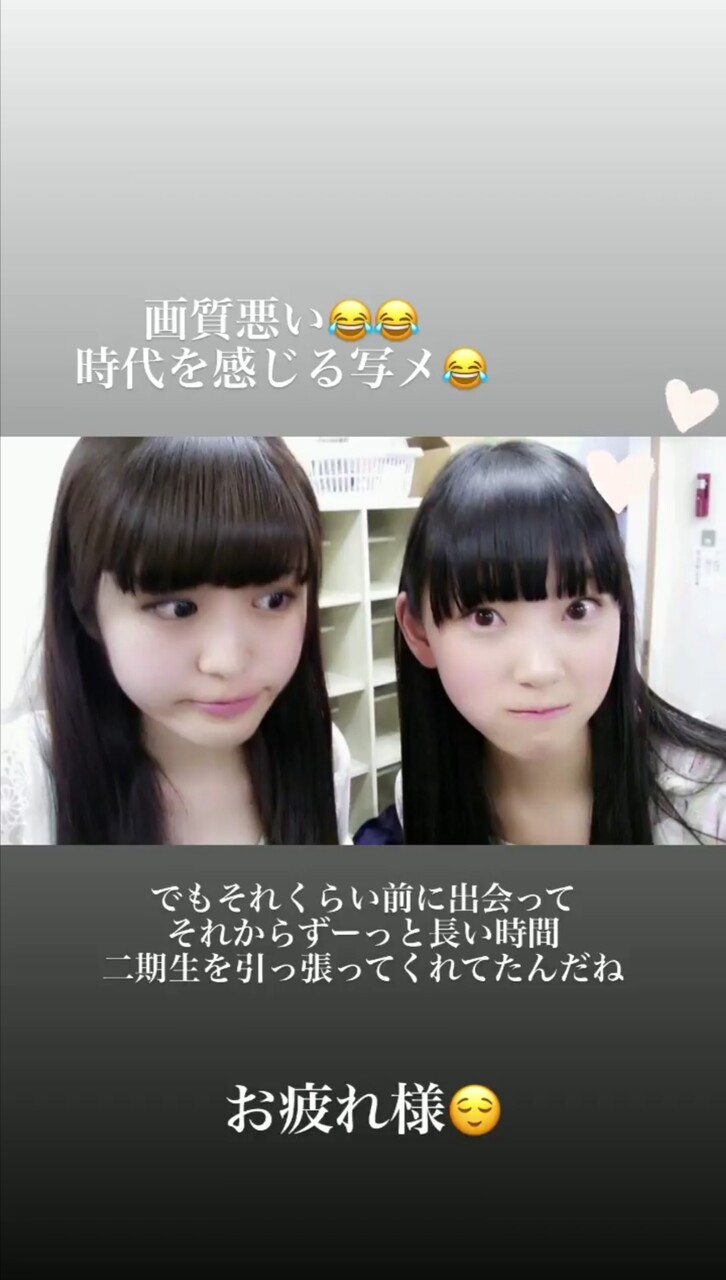 乃木坂46 堀未央奈 卒業発表 関係者 卒業生の反応まとめ 中田花奈 伊藤かりん 石原p 衆人監督 今泉監督etc 坂道まとまとめ速報 乃木坂46 堀未央奈 卒業発表 関係者 卒業生の反応まとめ 中田花奈 伊藤かりん 石原p 衆人監督 今泉監督etc 坂道まとまとめ速報