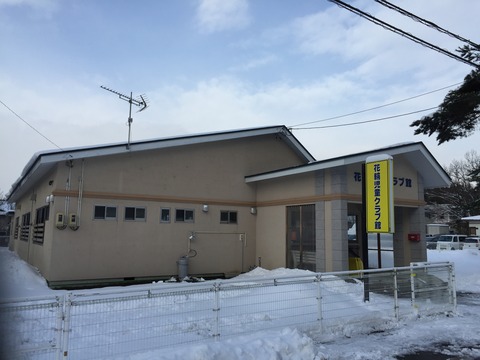 FEFA8886-4666-4202-A8C3-3B13755BD169