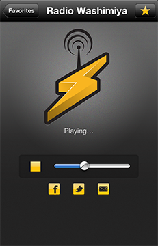 iPhone用SHOUTcastの例
