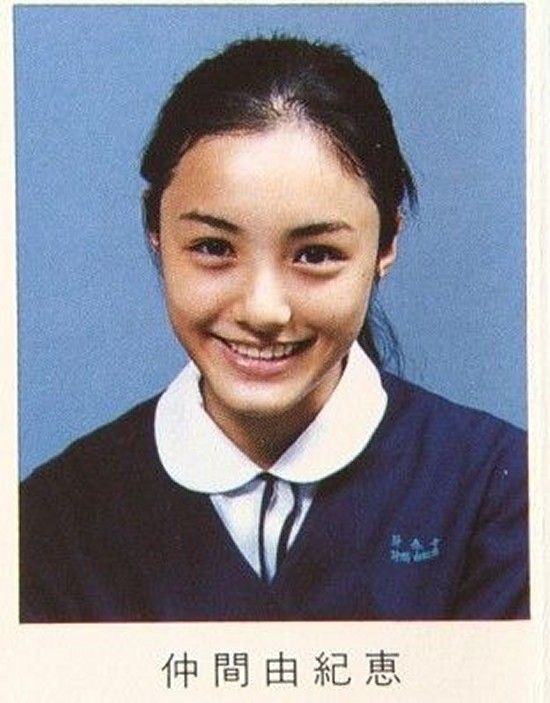 芸能人の卒アルが淡々と貼られていくスレ 暇つぶしのまとめ 芸能人の卒アルが淡々と貼られていくスレ 暇つぶしのまとめ