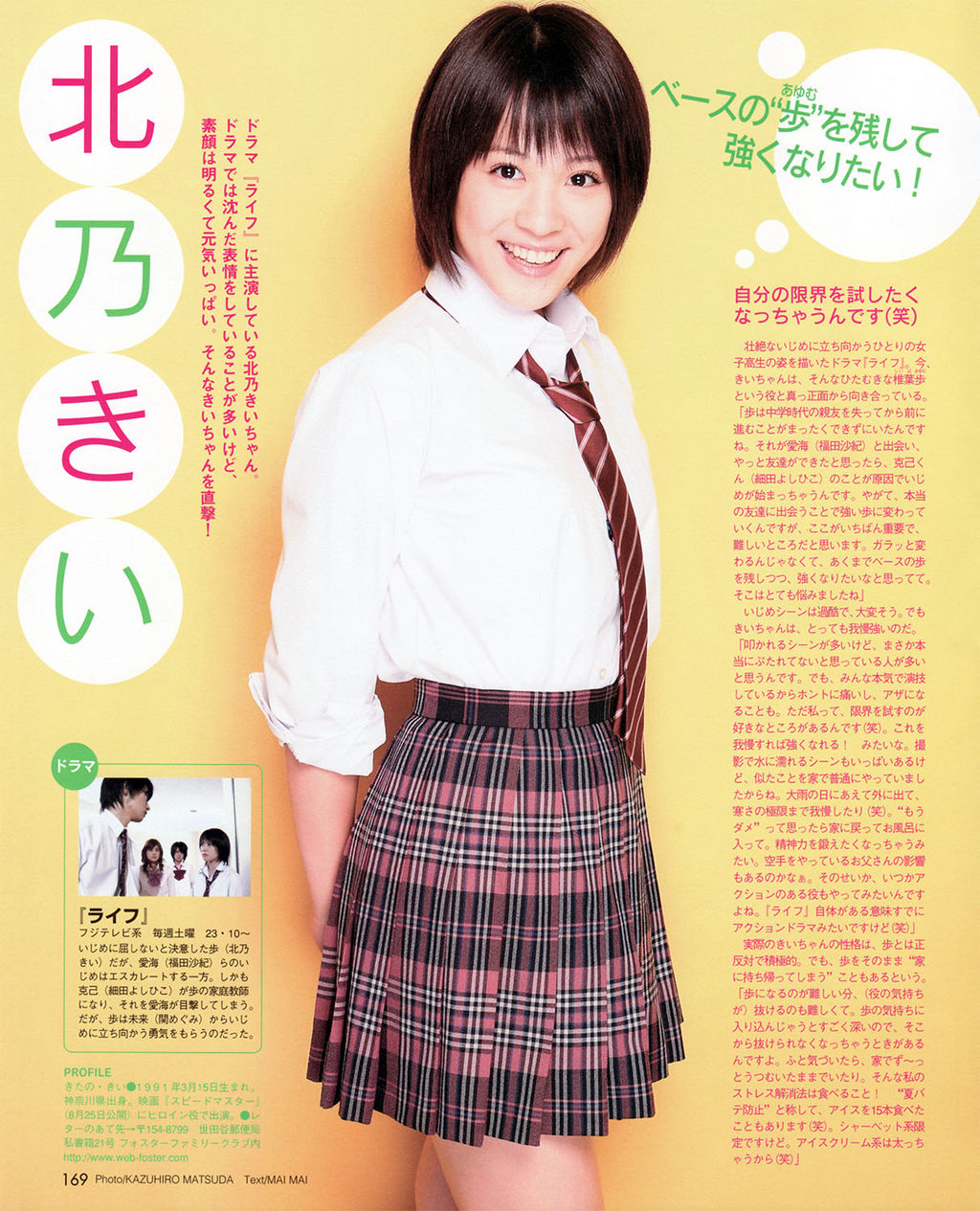 18年08月07日 旧 ハードオフ ブックオフ ジャンクオーディオ三昧 18年08月07日 旧 ハードオフ ブックオフ ジャンクオーディオ三昧