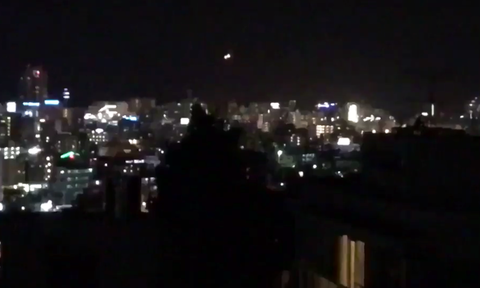 UFOBUkimi