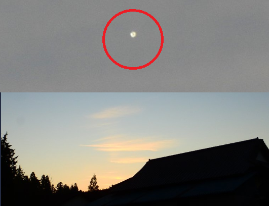 衝撃 福島県いわき市議が11月28日にufoを目撃 松本にアダムスキー型ufoの大群が出現 ラエリアン関東 いいね 衝撃 福島県いわき市議が11月28日にufoを目撃 松本にアダムスキー型ufoの大群が出現 ラエリアン関東 いいね
