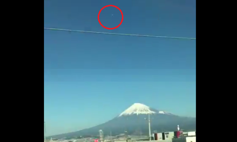 Fuji