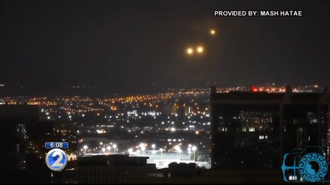 UFoHawaii