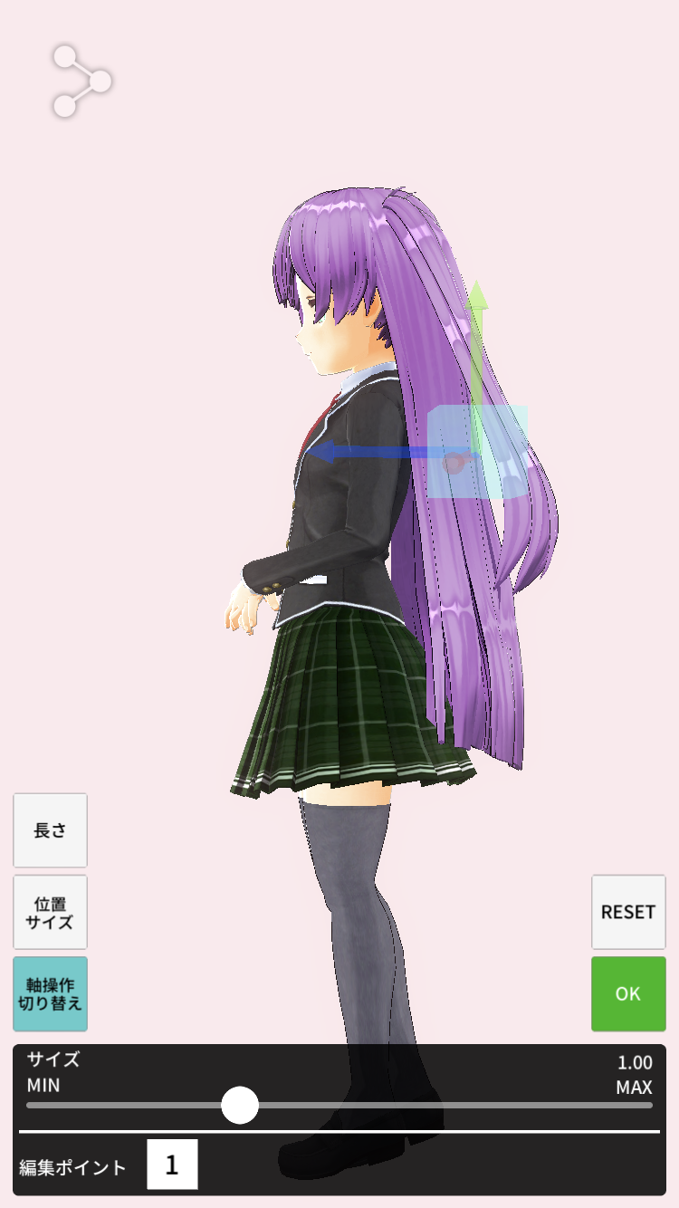 最新 江戸川橋美智