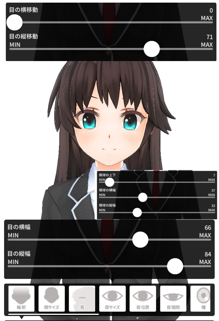 第3回 カスタムキャストで ぱすメモ を作ろう 二条院薫子 町屋結衣奈 女神の転生歌 第3回 カスタムキャストで ぱすメモ を作ろう 二条院薫子 町屋結衣奈 女神の転生歌